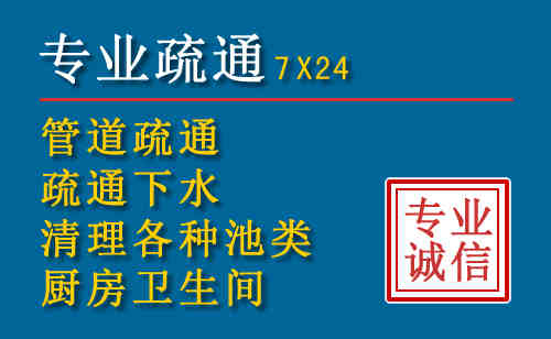 万安搬家公司提示：夏季高温季节长途搬家的6大常识